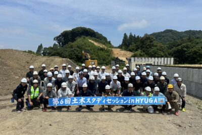 設計・積算・施工